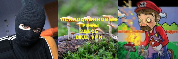 меф VHQ Бородино