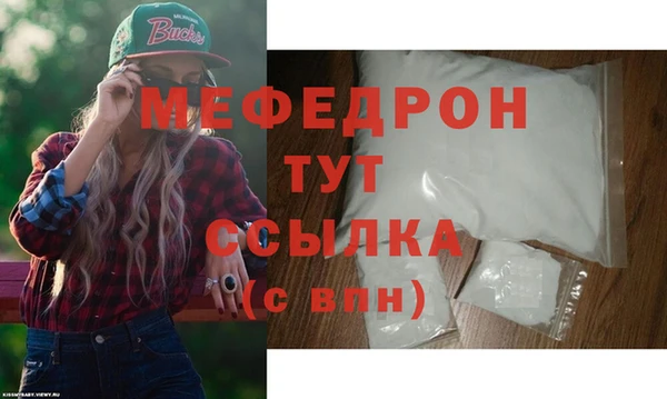 a pvp Бугульма