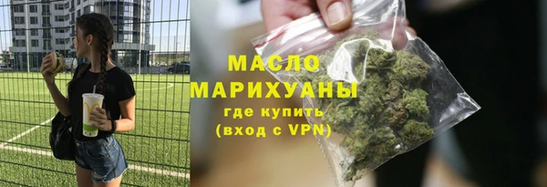 кокаин перу Бронницы