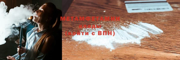мефедрон мука Богданович