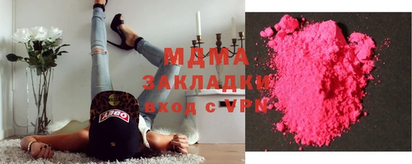 a pvp Бугульма