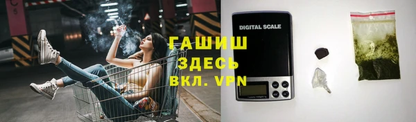 a pvp Бугульма