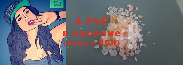 мефедрон мука Богданович
