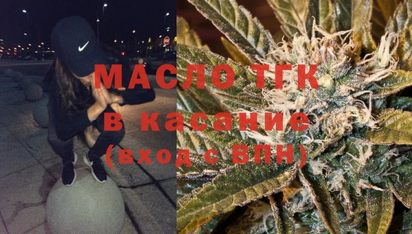 кокаин перу Бронницы