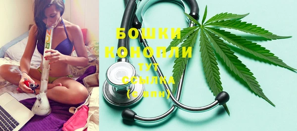 меф VHQ Бородино