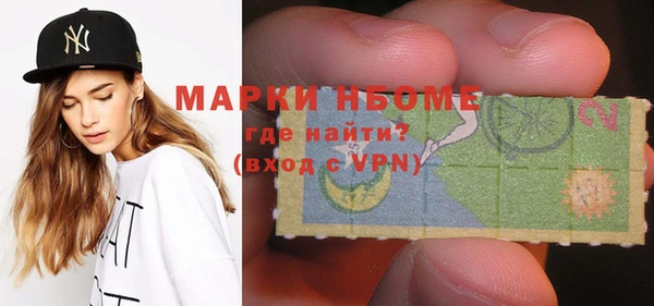 a pvp Бугульма