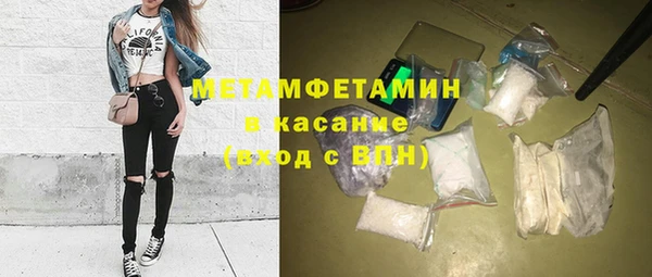 a pvp Бугульма