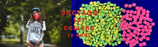 COCAINE Богородицк
