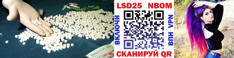 маркетплейс телеграм  Шарья  ЛСД экстази ecstasy 