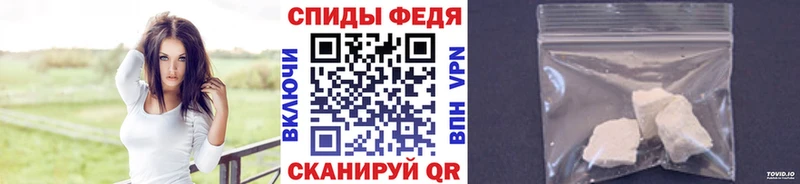 МЕТАМФЕТАМИН винт  блэк спрут ссылка  Шарья 